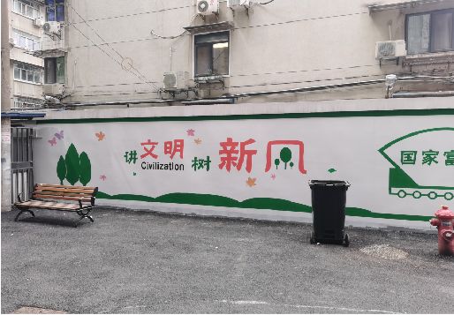 会昌社区墙绘